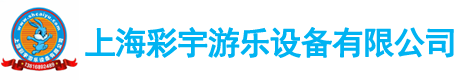 淮安黑馬機械科技有限公司